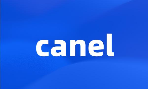 canel