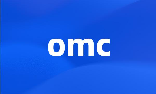 omc