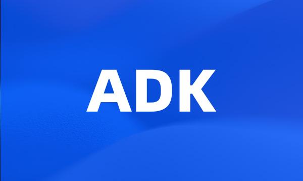 ADK