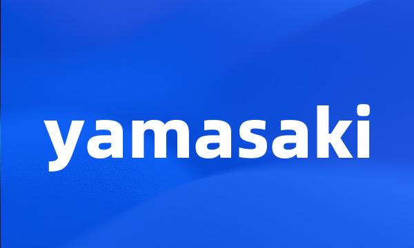 yamasaki