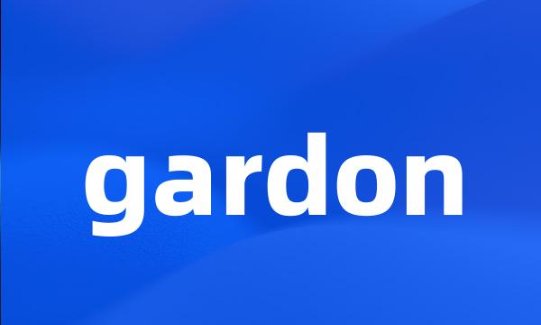 gardon