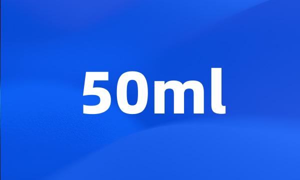 50ml