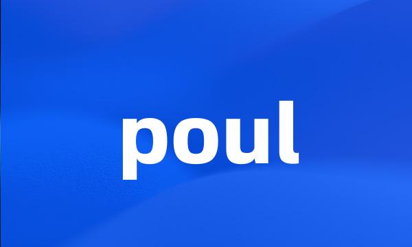 poul