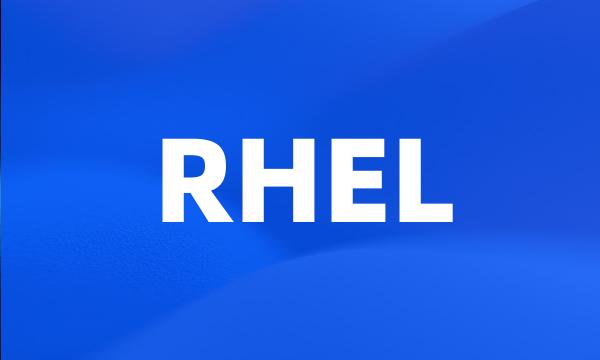 RHEL