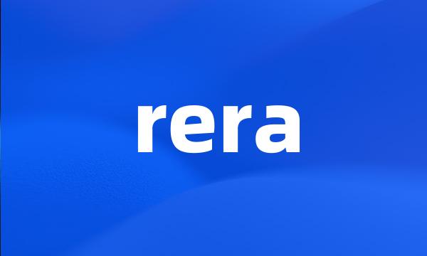 rera