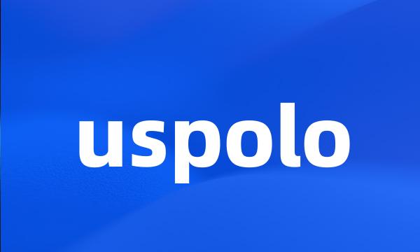 uspolo