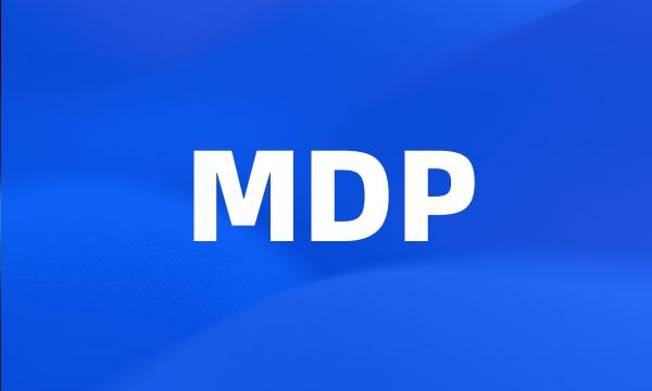 MDP