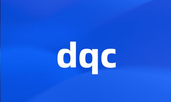 dqc