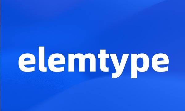 elemtype