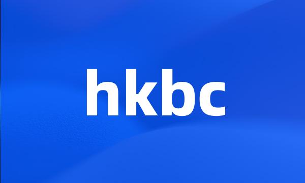 hkbc