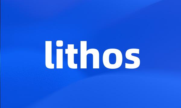 lithos