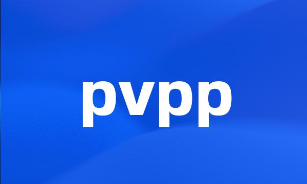 pvpp