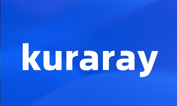 kuraray