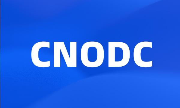 CNODC