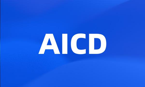 AICD