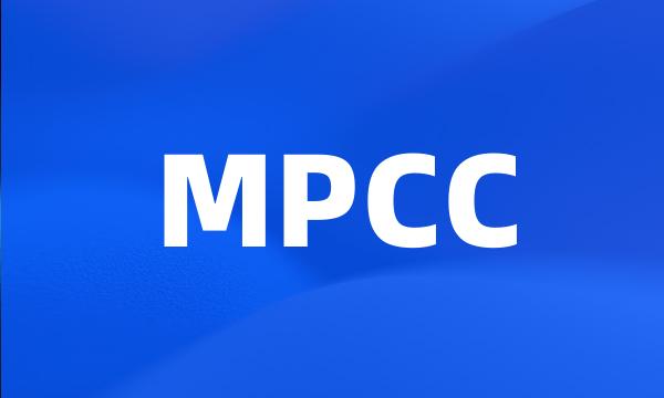 MPCC