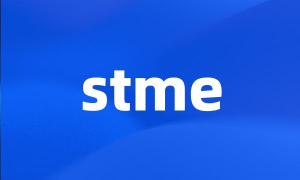 stme