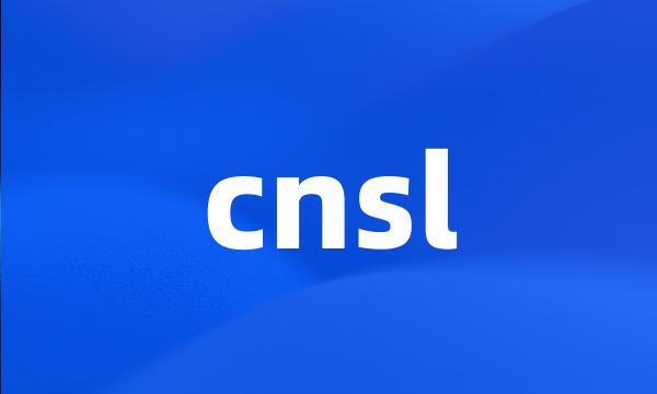 cnsl