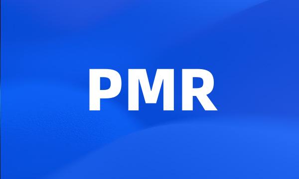 PMR