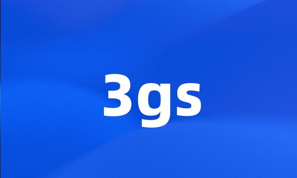 3gs