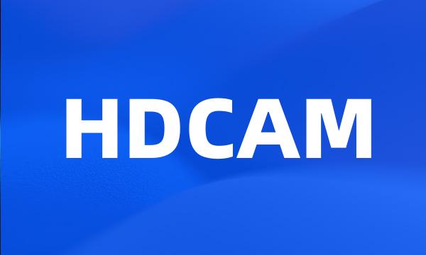 HDCAM