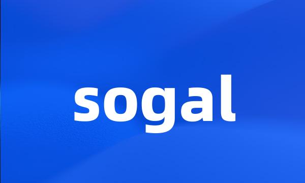 sogal