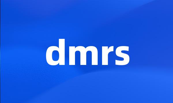 dmrs