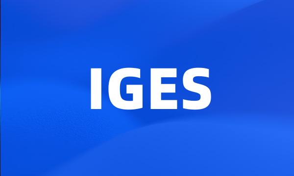 IGES