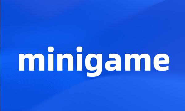 minigame