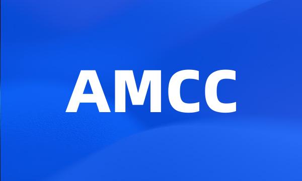 AMCC