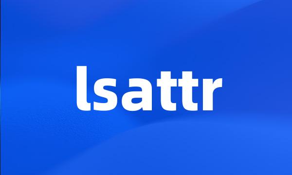 lsattr