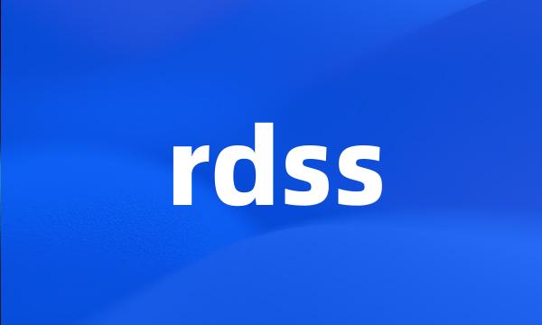 rdss