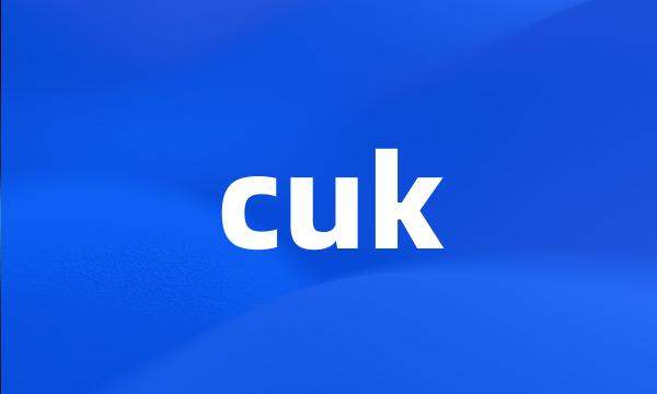 cuk