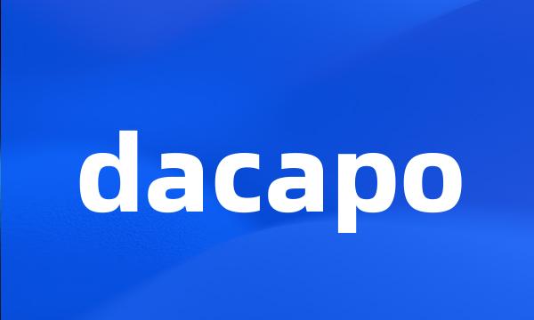 dacapo