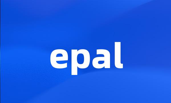 epal