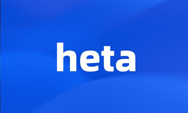 heta