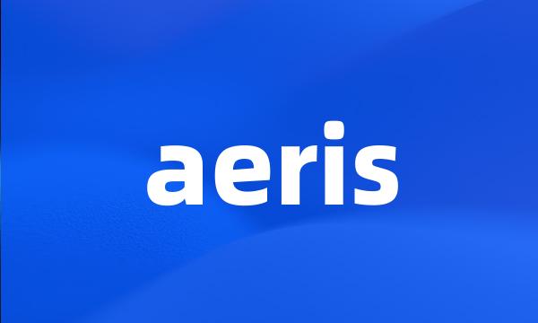 aeris