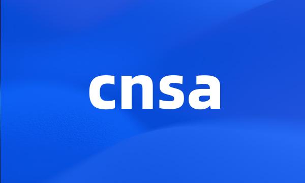 cnsa