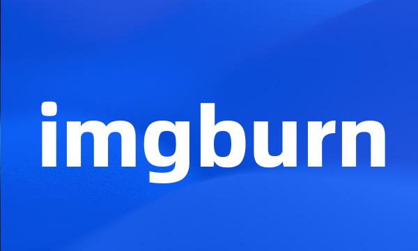 imgburn