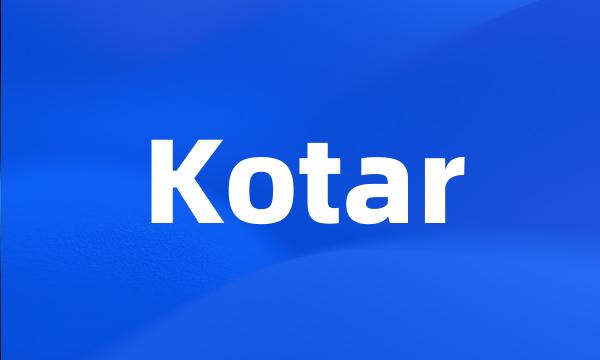 Kotar