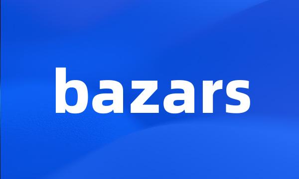 bazars