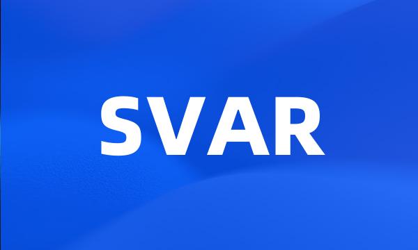 SVAR