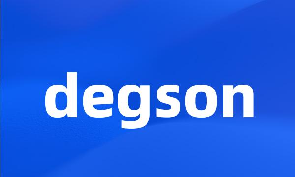 degson