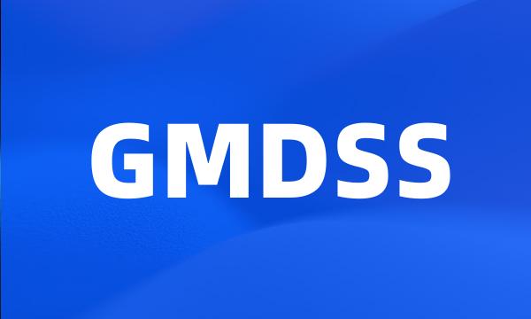 GMDSS