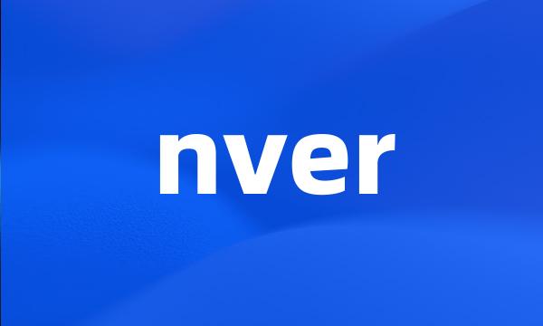 nver