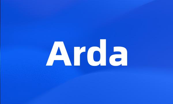 Arda