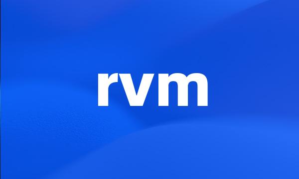 rvm