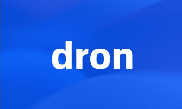 dron