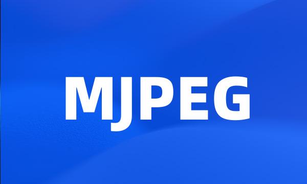 MJPEG