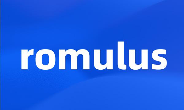 romulus